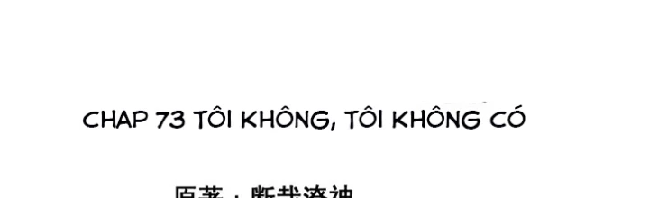 Ông Trời Đã Ban Cho Tôi Siêu Năng Lực Kỳ Lạ Gì Thế Này? Chapter 73 - 2