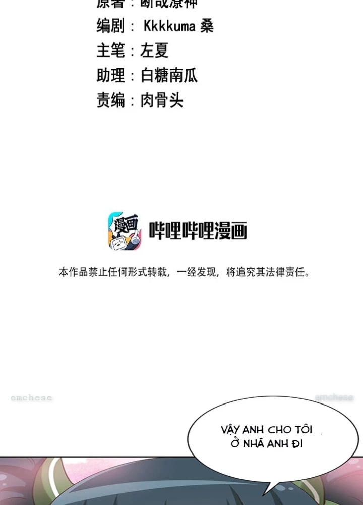 Ông Trời Đã Ban Cho Tôi Siêu Năng Lực Kỳ Lạ Gì Thế Này? Chapter 73 - 3
