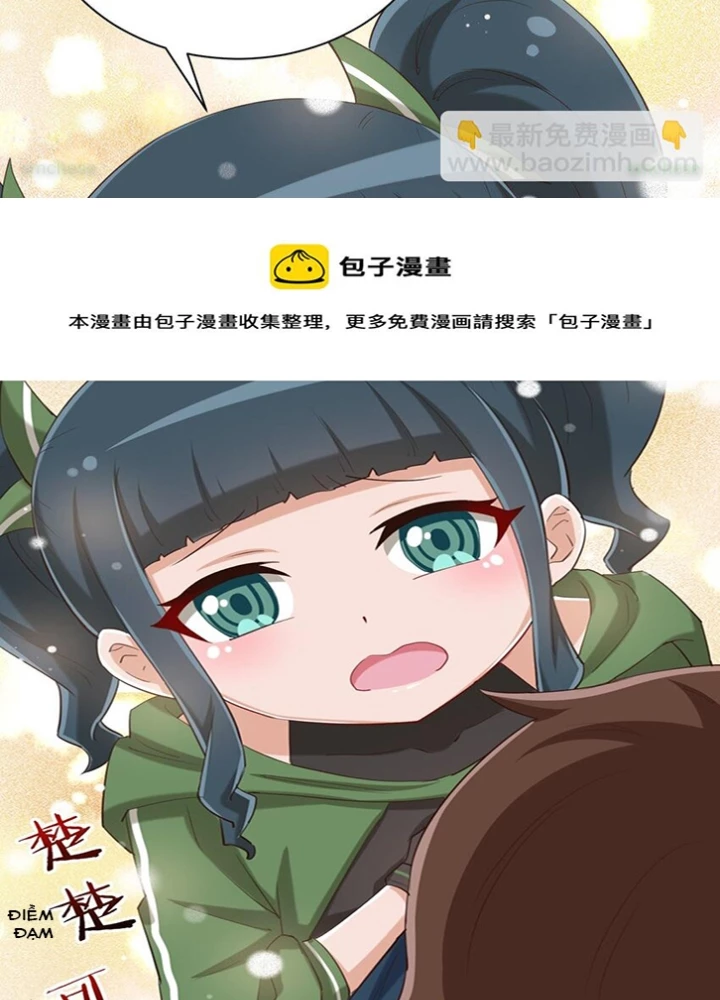 Ông Trời Đã Ban Cho Tôi Siêu Năng Lực Kỳ Lạ Gì Thế Này? Chapter 73 - 27