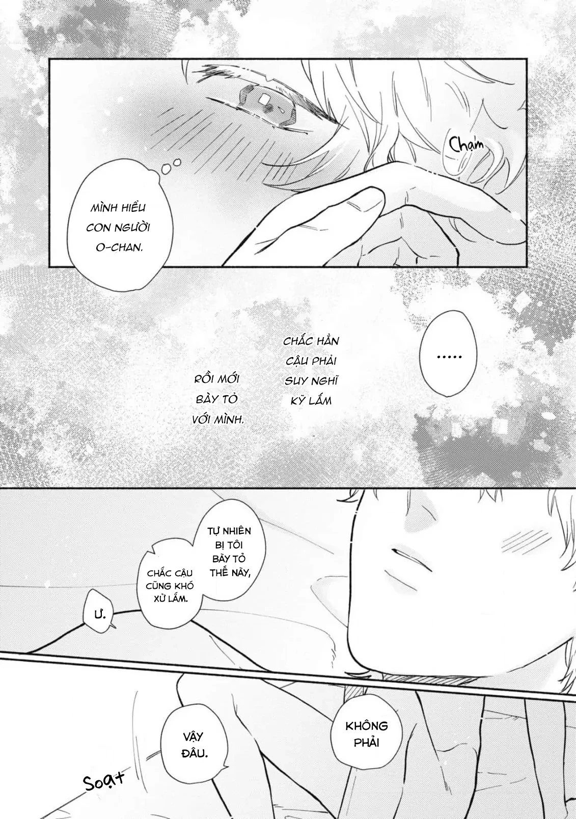 Đến Đây Ăn Em Đi Chapter 6 - 5