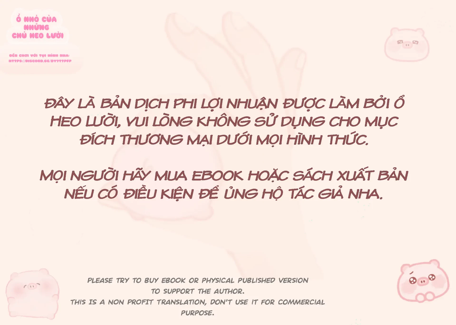 Đến Đây Ăn Em Đi Chapter 6 - 31