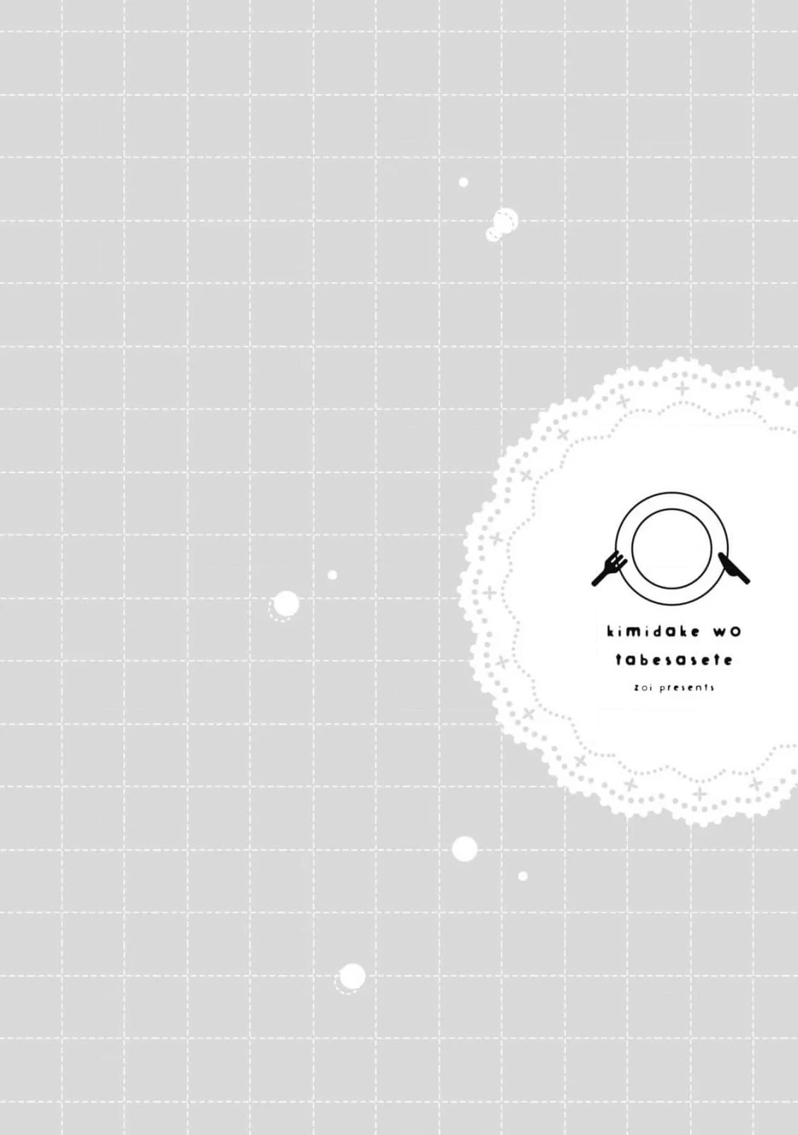 Đến Đây Ăn Em Đi Chapter 6.5 - 5