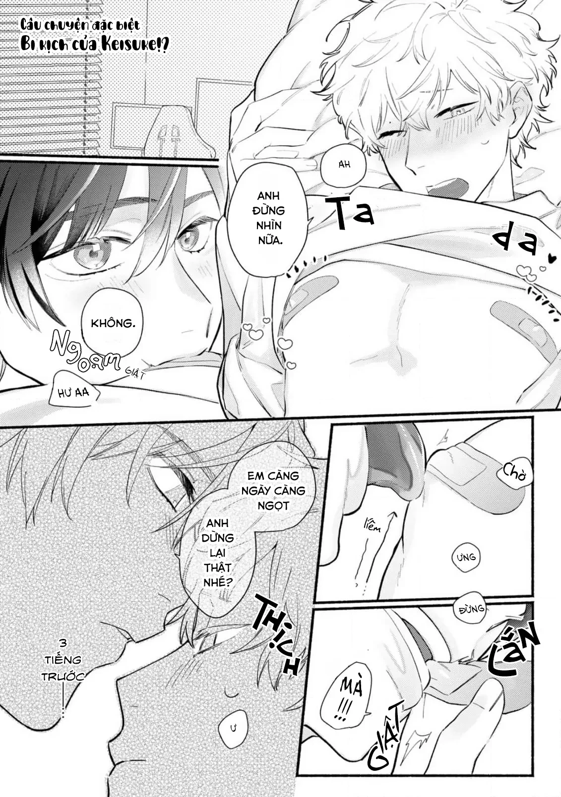 Đến Đây Ăn Em Đi Chapter 6.5 - 6