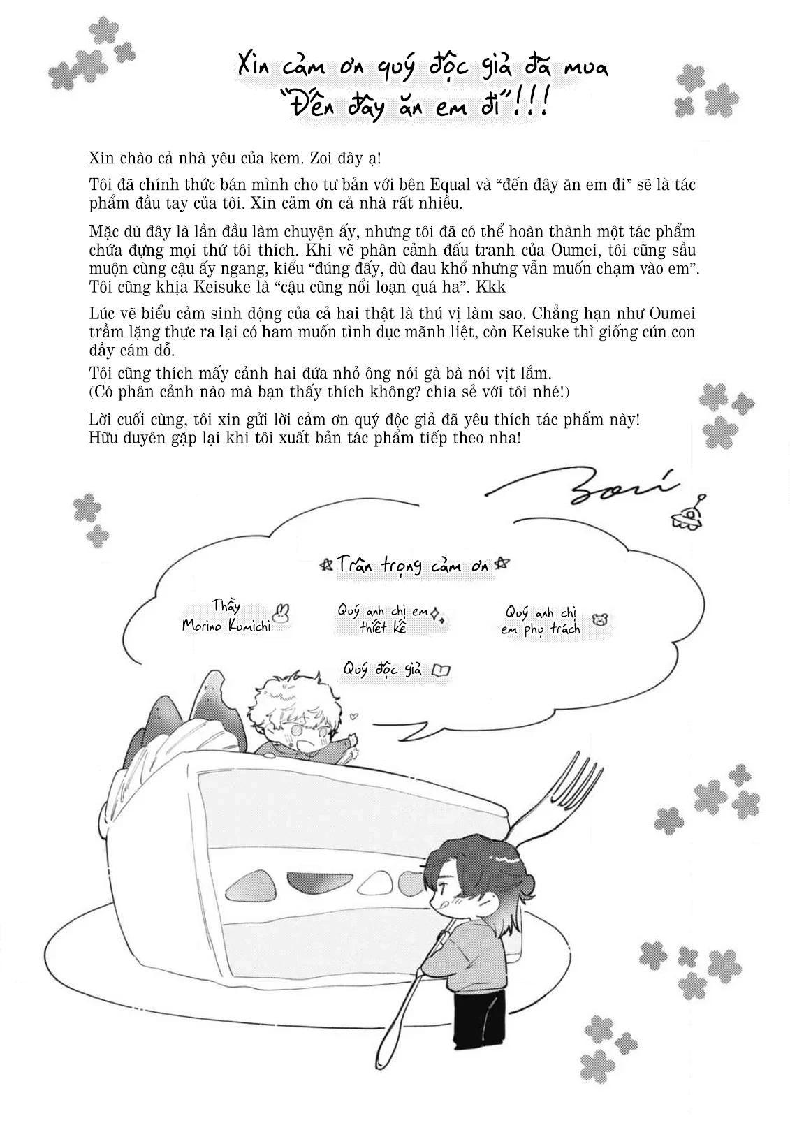 Đến Đây Ăn Em Đi Chapter 6.5 - 14