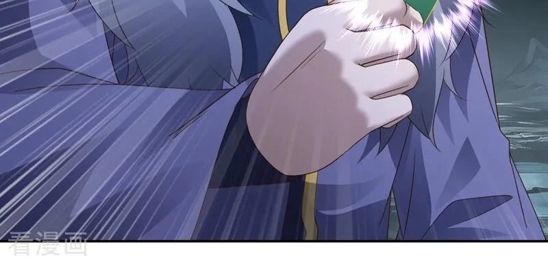 Chiến Hồn Tuyệt Thế Chapter 768 - 71