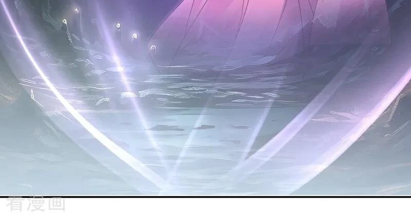 Chiến Hồn Tuyệt Thế Chapter 768 - 77