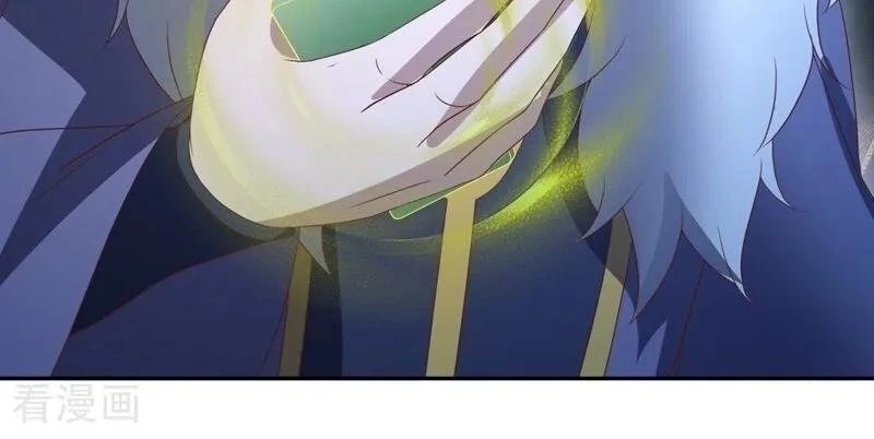 Chiến Hồn Tuyệt Thế Chapter 768 - 101