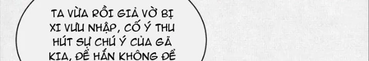 Xi Hồn Chapter 86 - 82