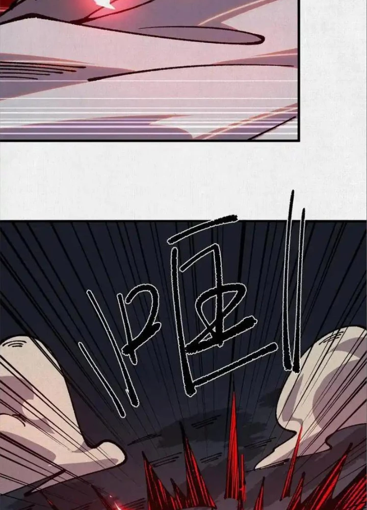 Xi Hồn Chapter 86 - 97