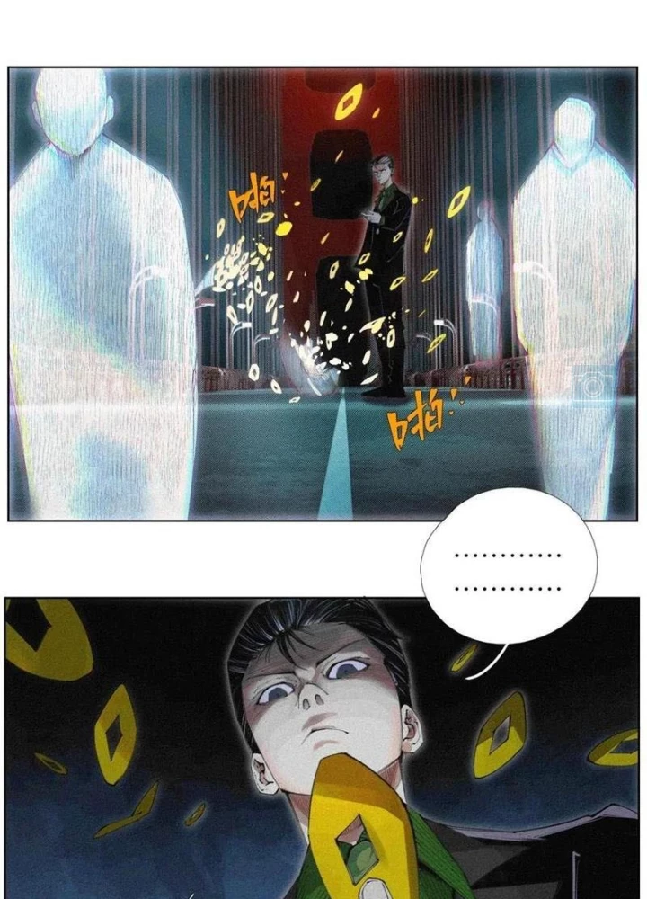 Tiên Hàng Đầu Chapter 62 - 31