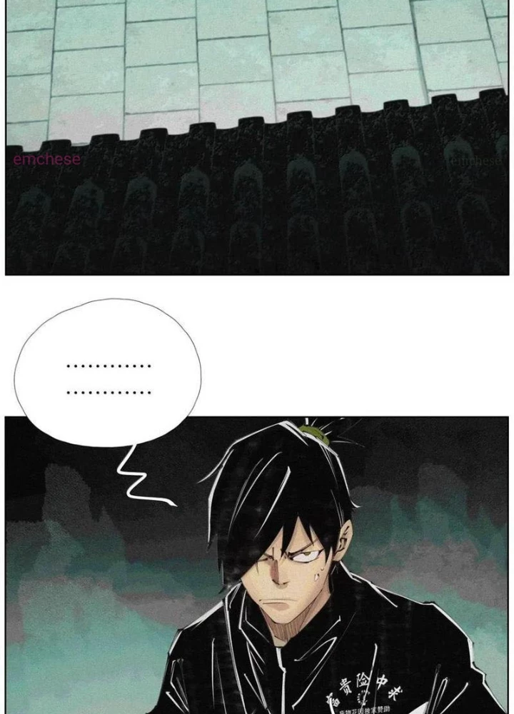 Tiên Hàng Đầu Chapter 62 - 73