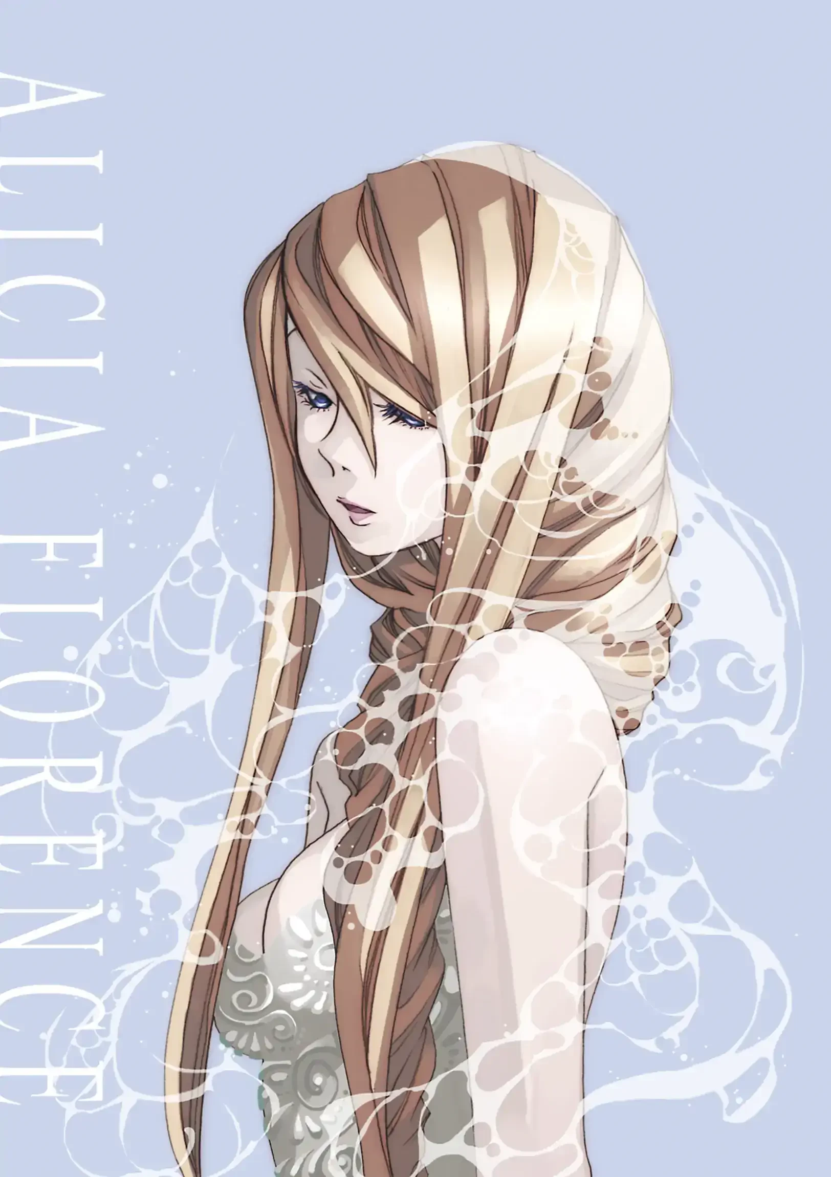 Aria Chapter 60.5 - 5