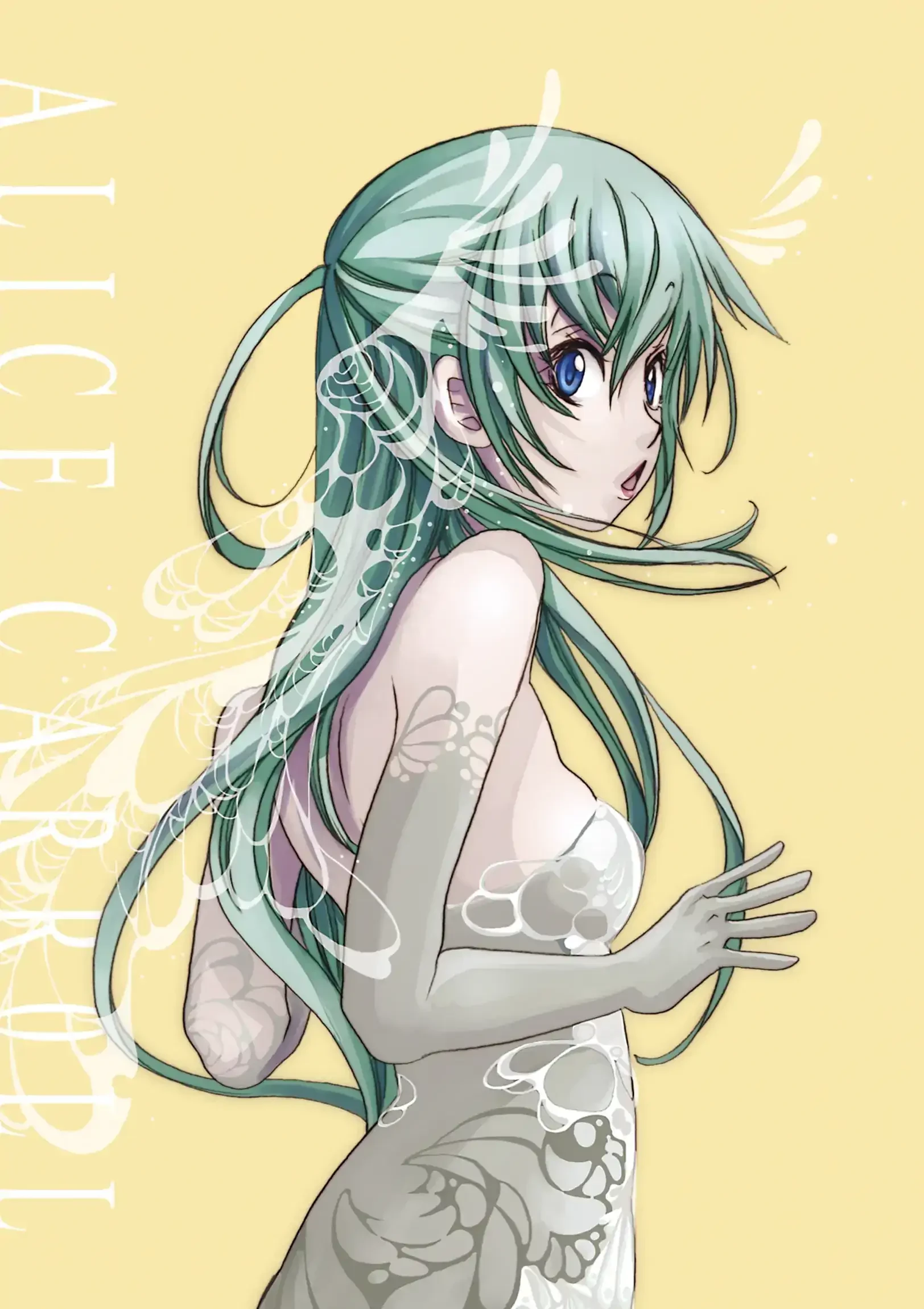 Aria Chapter 60.5 - 11