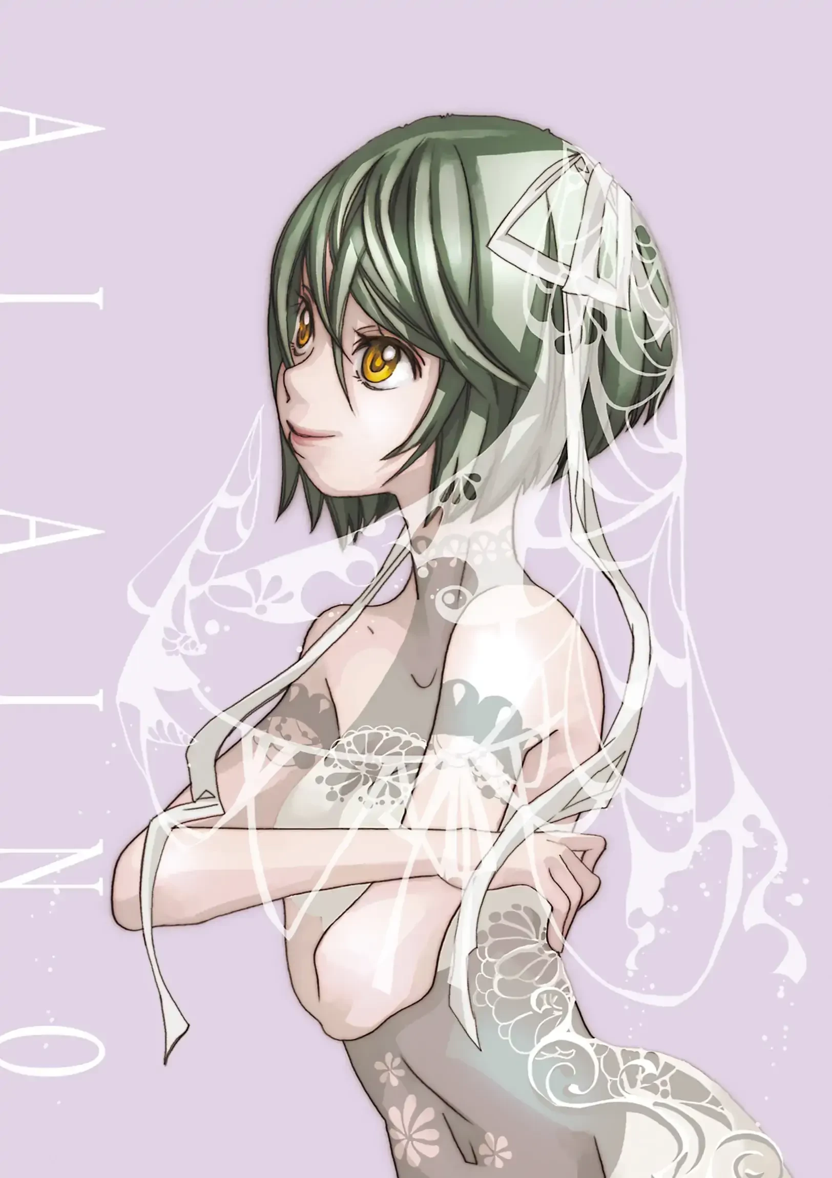 Aria Chapter 60.5 - 15