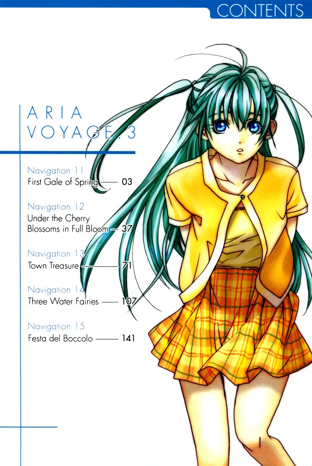 Aria Chapter 60.5 - 25