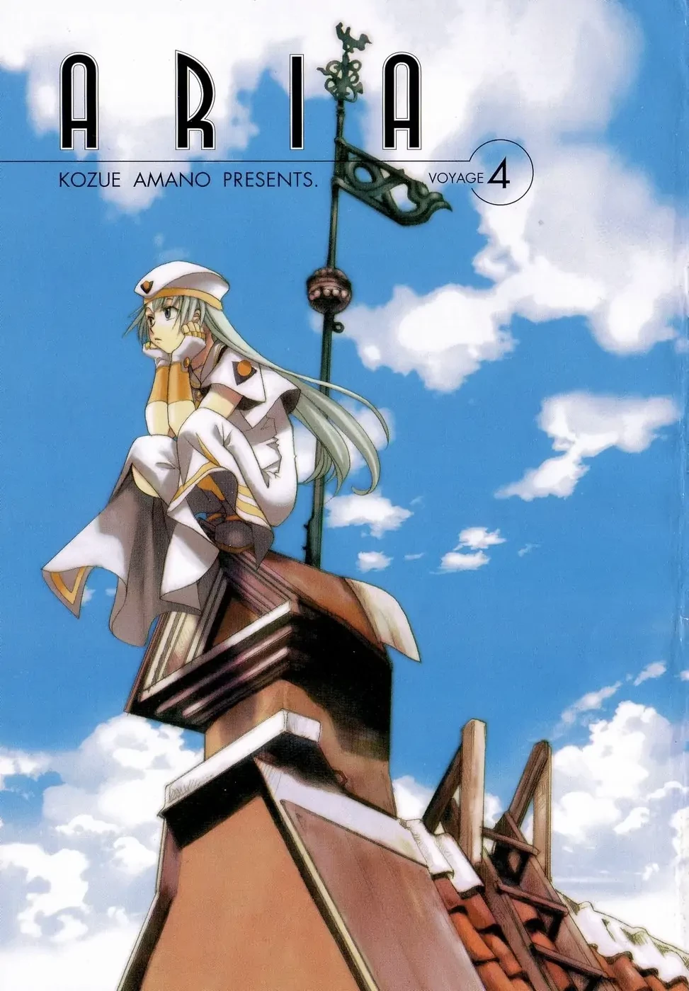 Aria Chapter 60.5 - 27