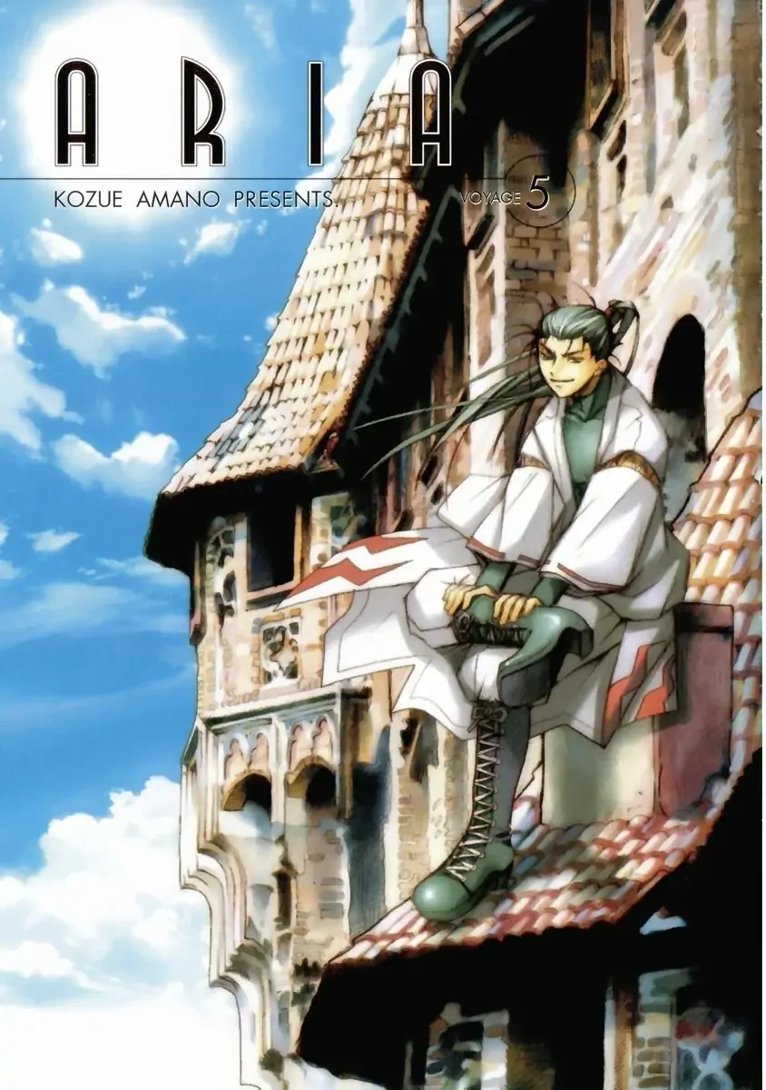 Aria Chapter 60.5 - 31