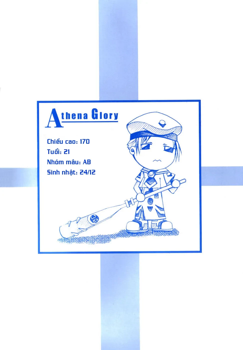 Aria Chapter 60.5 - 45