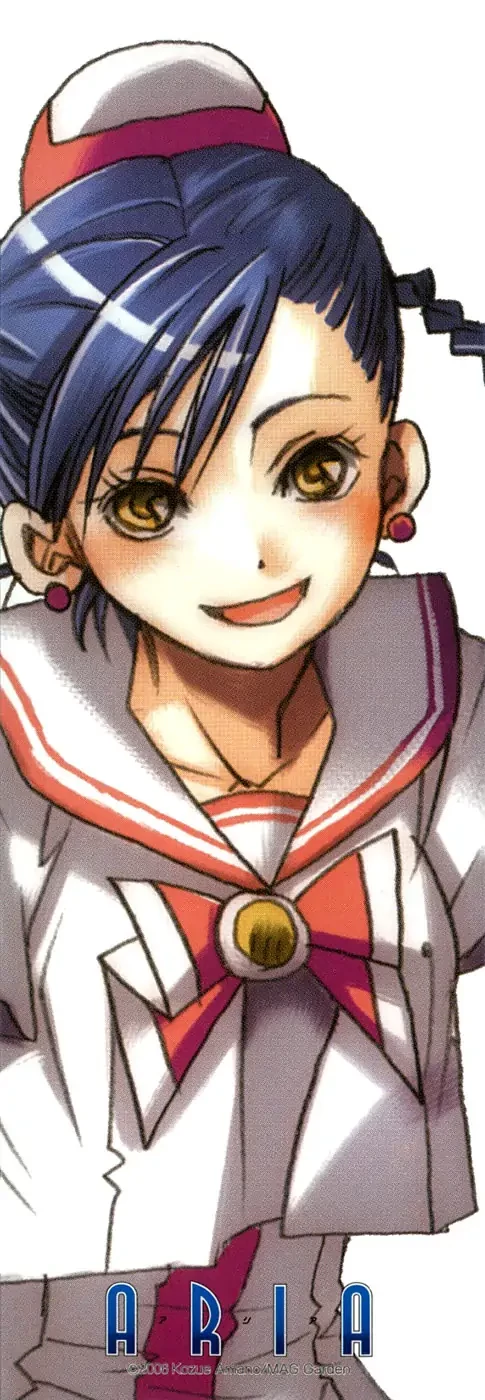 Aria Chapter 60.5 - 48