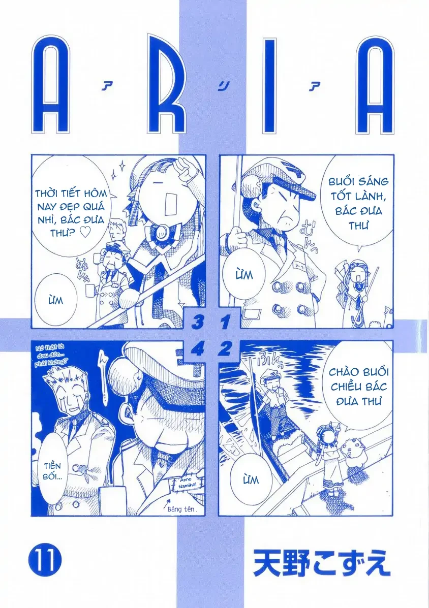 Aria Chapter 60.5 - 62