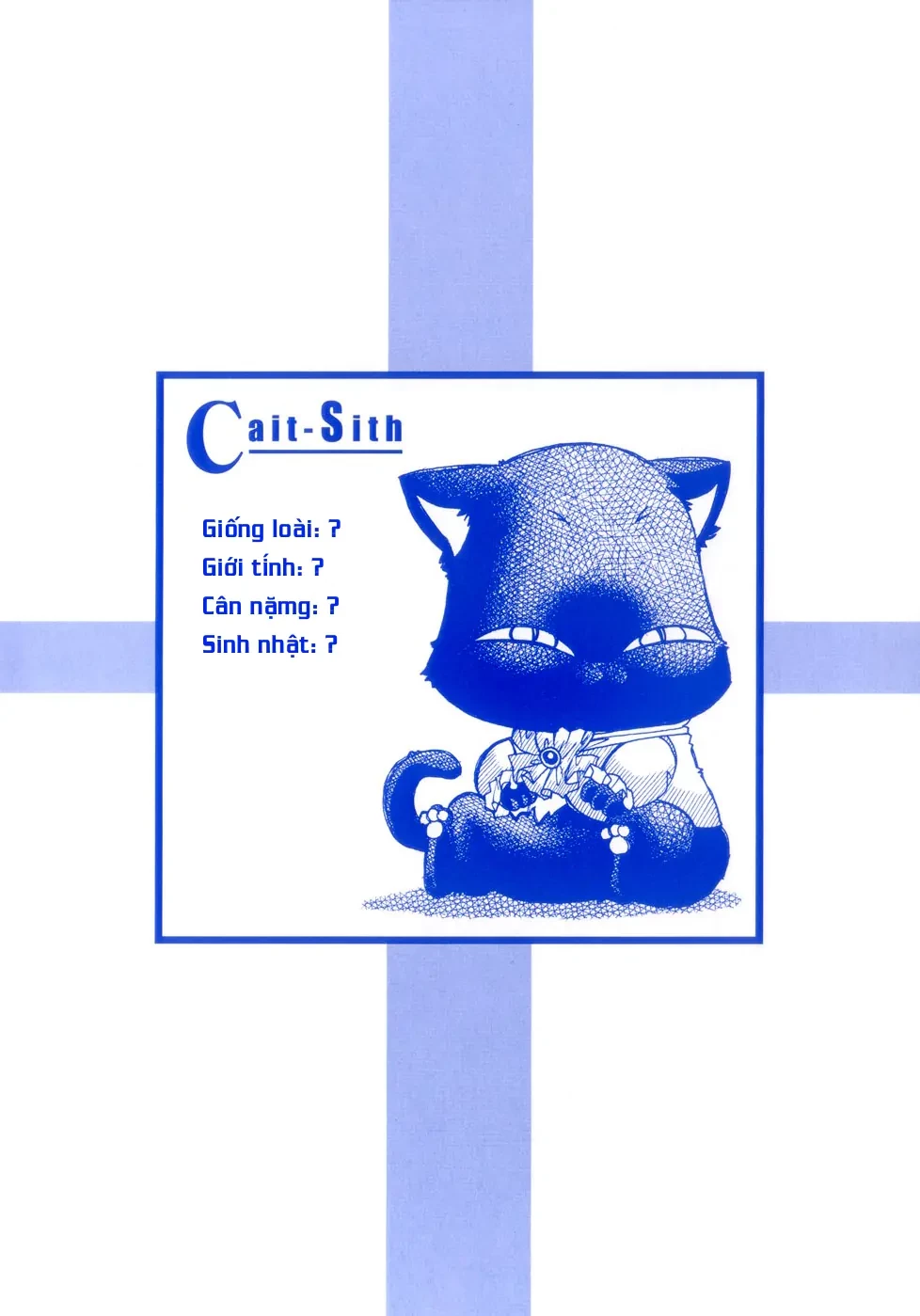 Aria Chapter 60.5 - 63