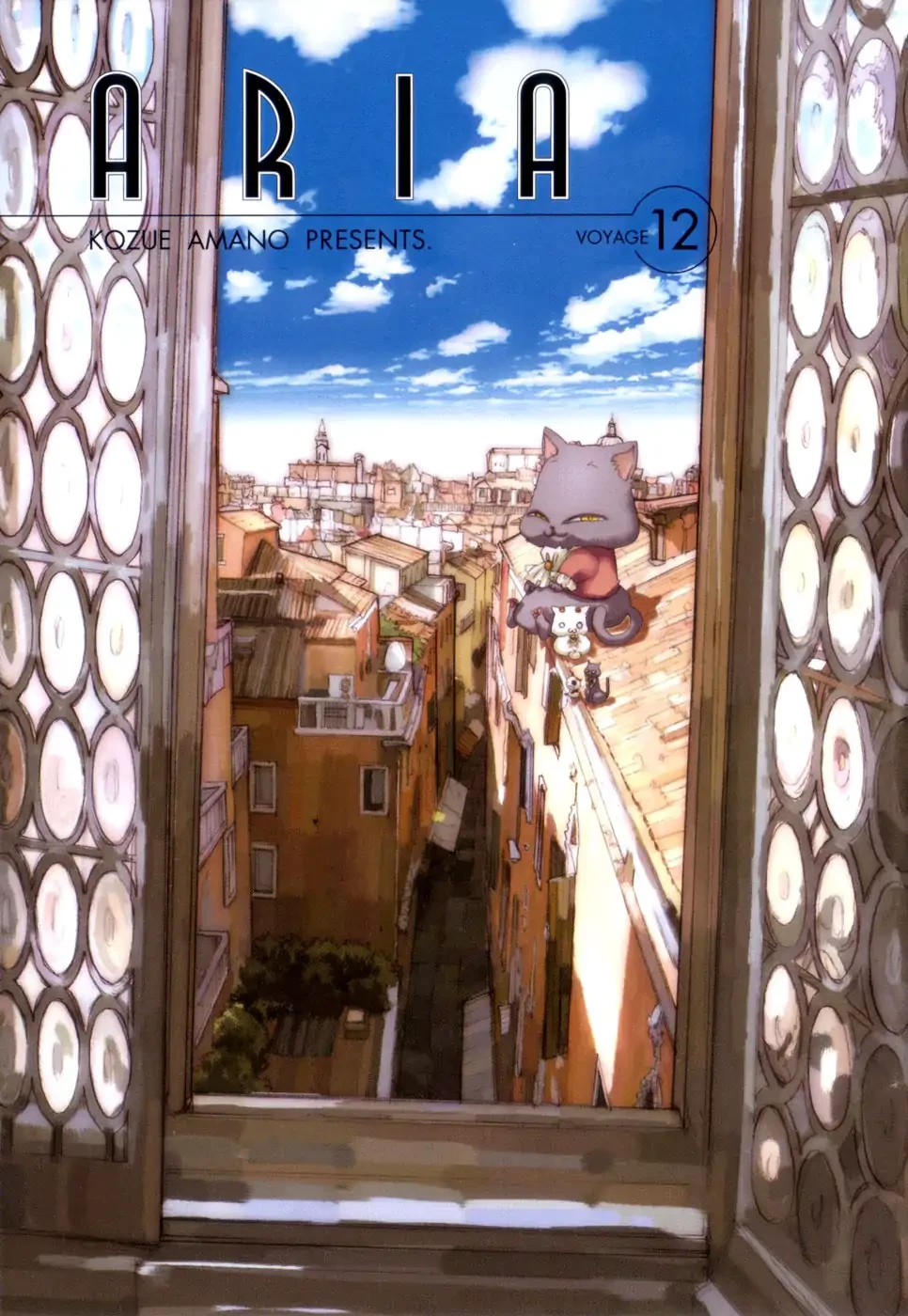 Aria Chapter 60.5 - 65