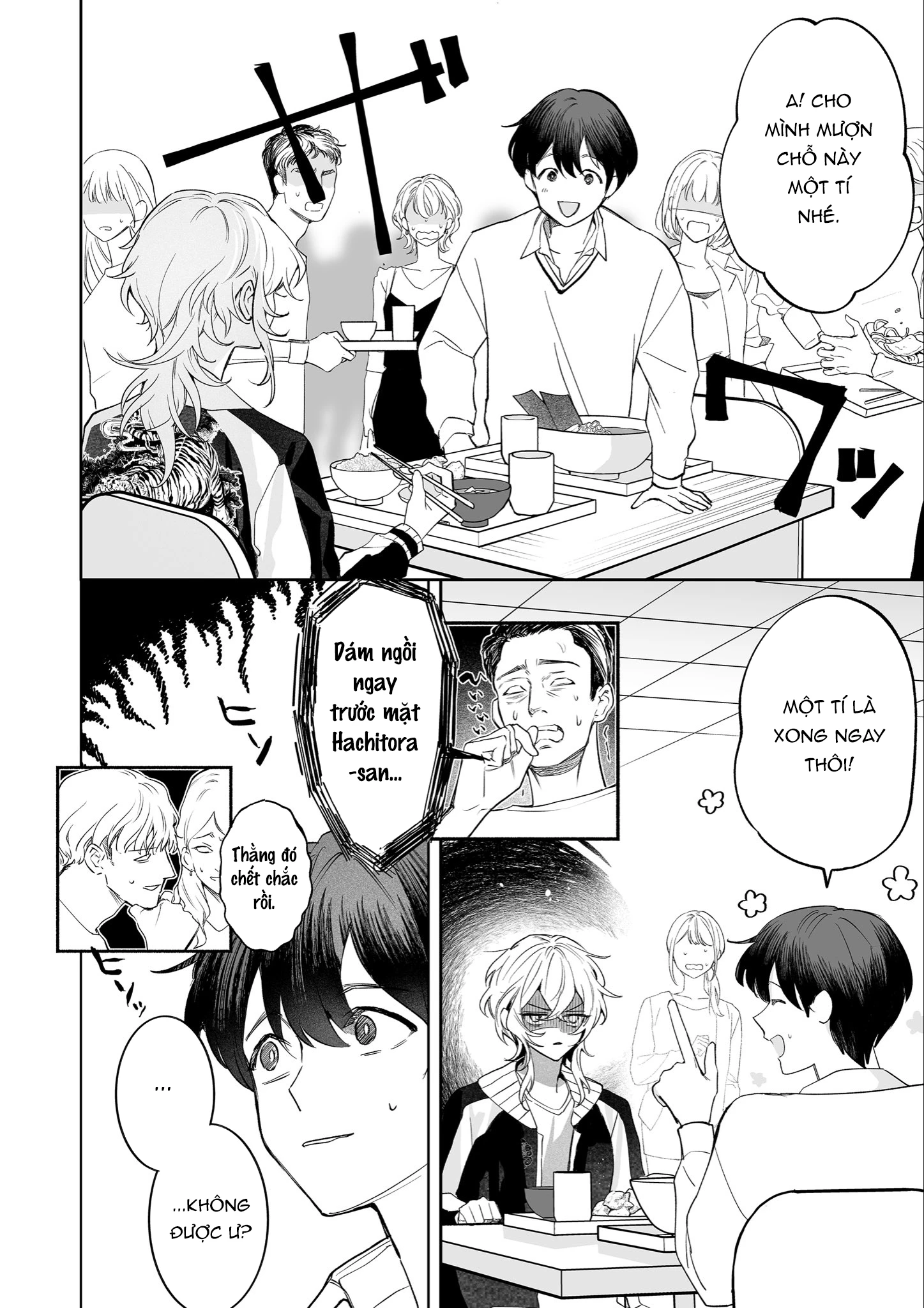 Làm bạn với cô nàng Yankee Oneshot - 3