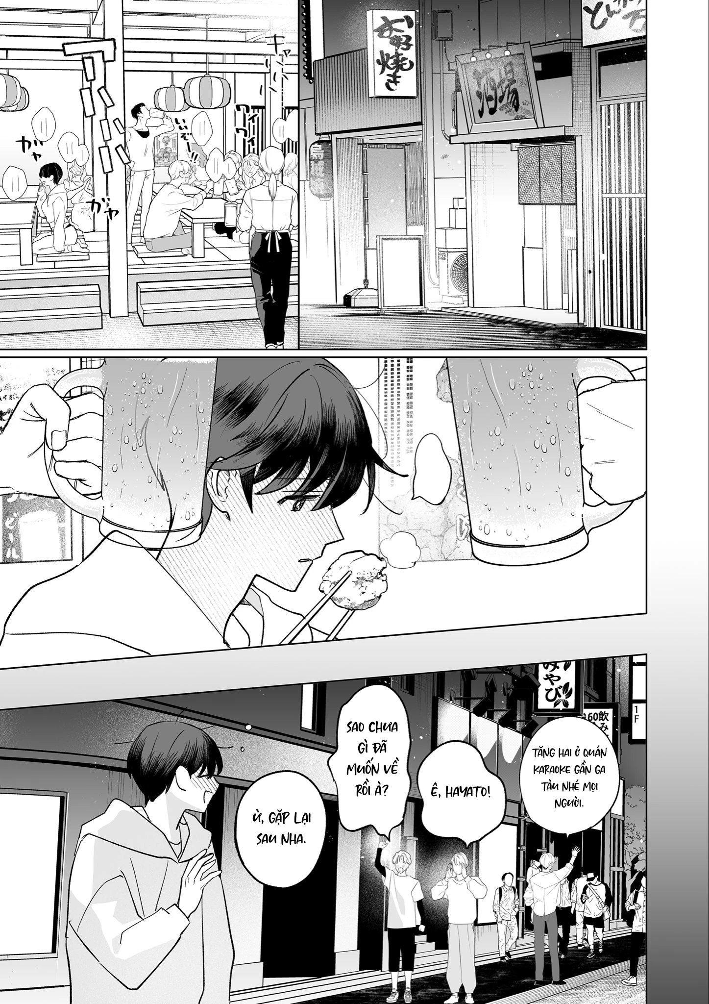 Làm bạn với cô nàng Yankee Oneshot - 14