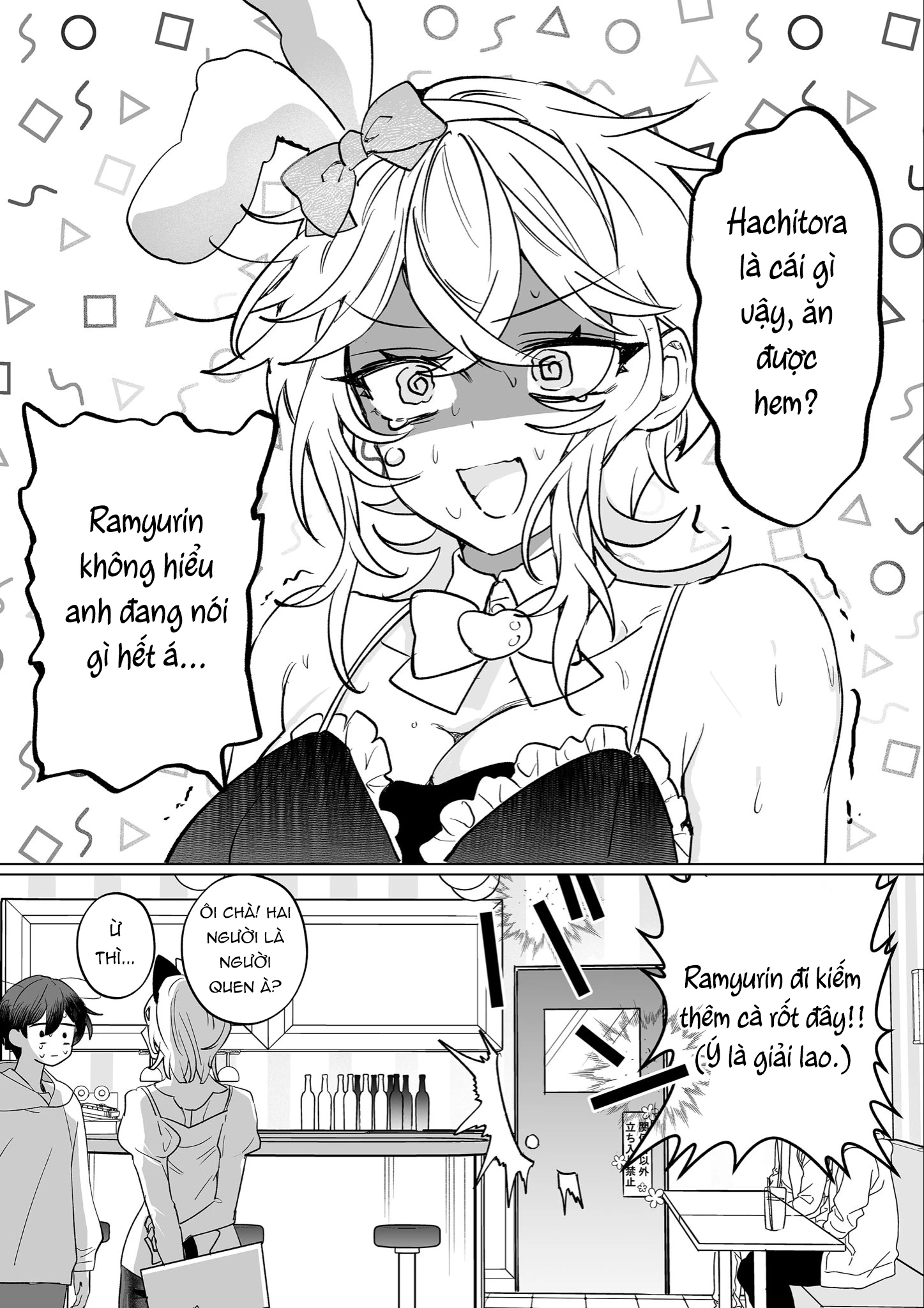Làm bạn với cô nàng Yankee Oneshot - 19