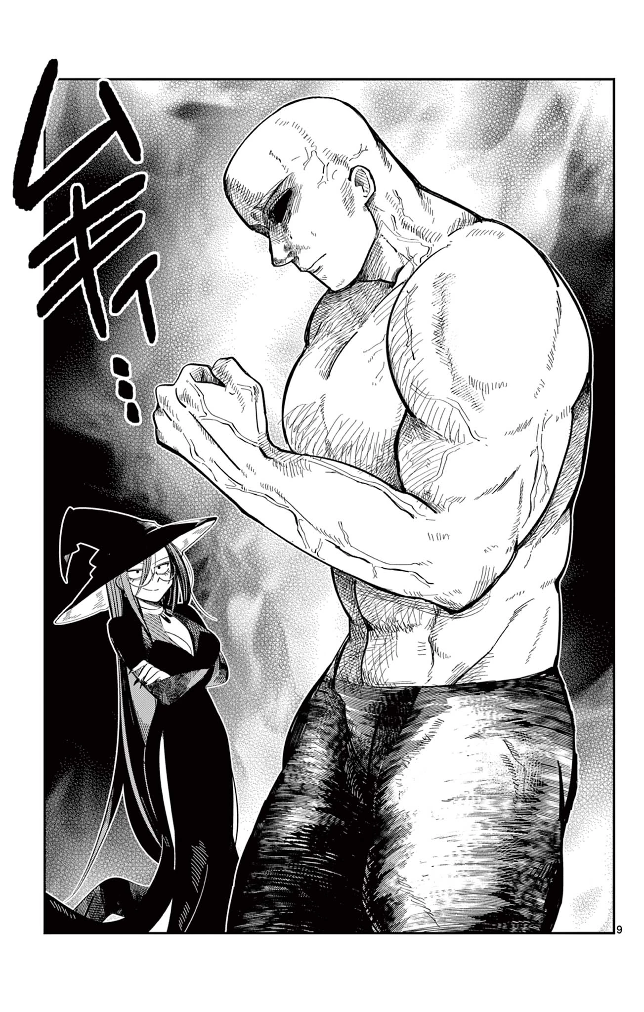 Công chúa người cá không bao giờ bỏ cuộc một giờ trước Oneshot - 9