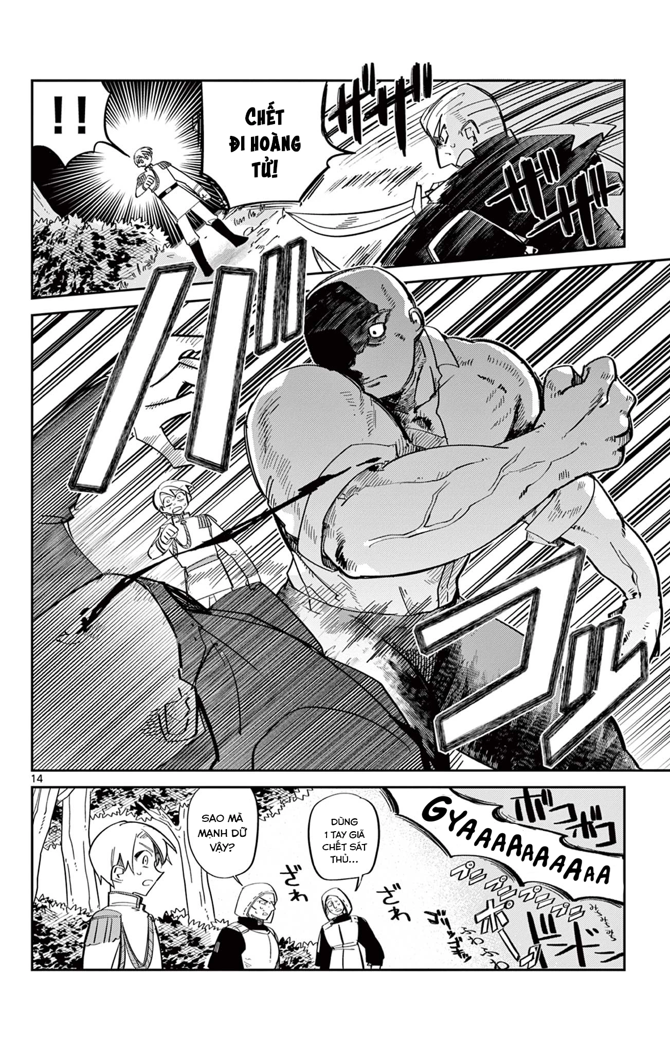 Công chúa người cá không bao giờ bỏ cuộc một giờ trước Oneshot - 14
