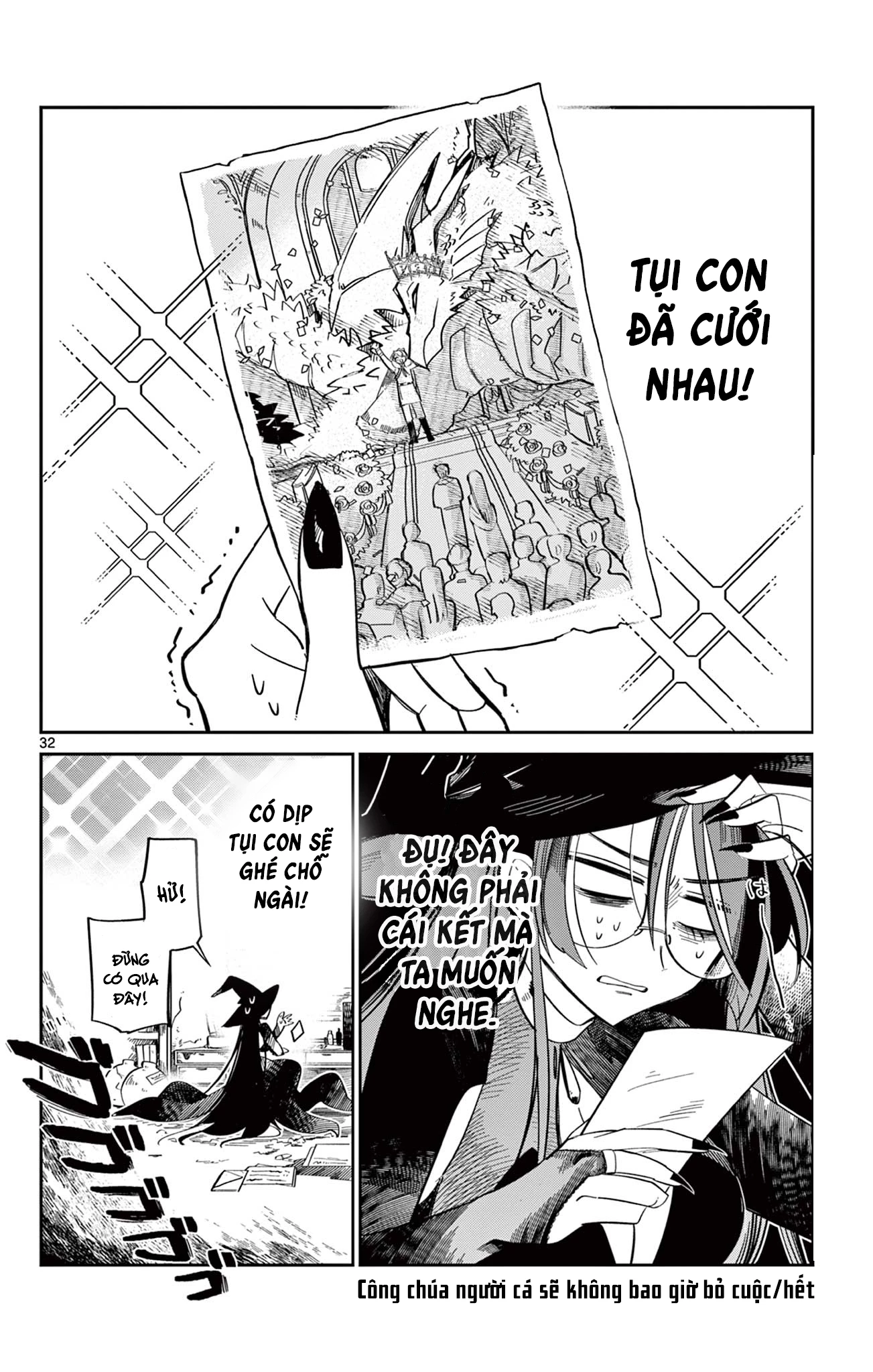 Công chúa người cá không bao giờ bỏ cuộc một giờ trước Oneshot - 31