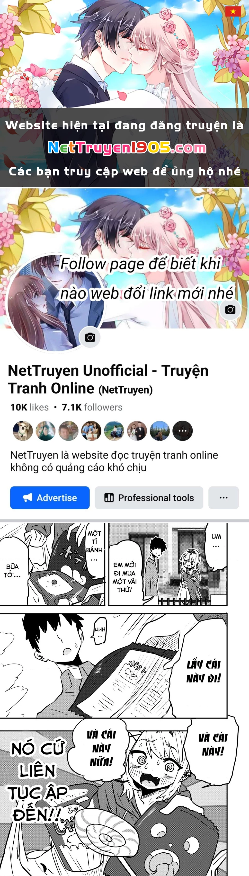 Ri-Chan Chapter 1.5 - 1