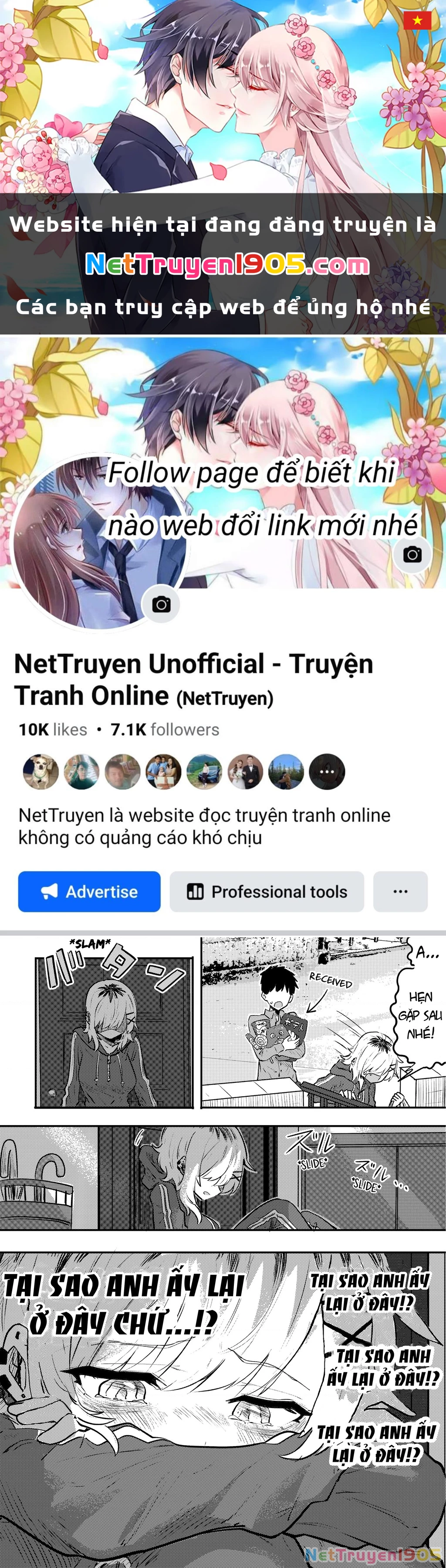 Ri-Chan Chapter 2 - 1