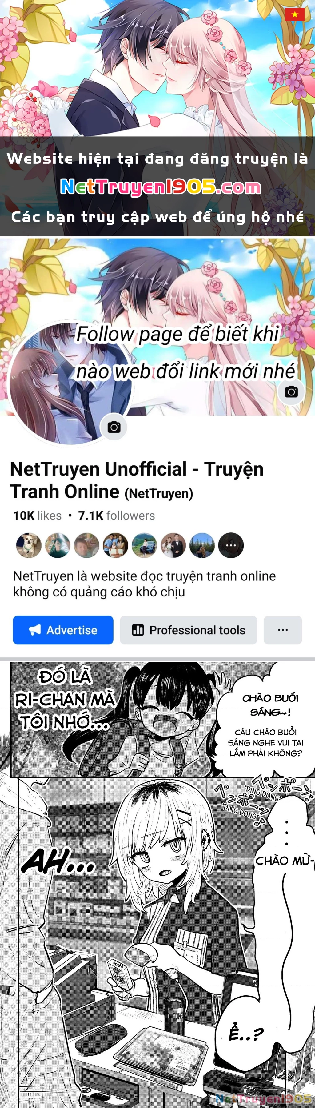 Ri-Chan Chapter 3 - 1