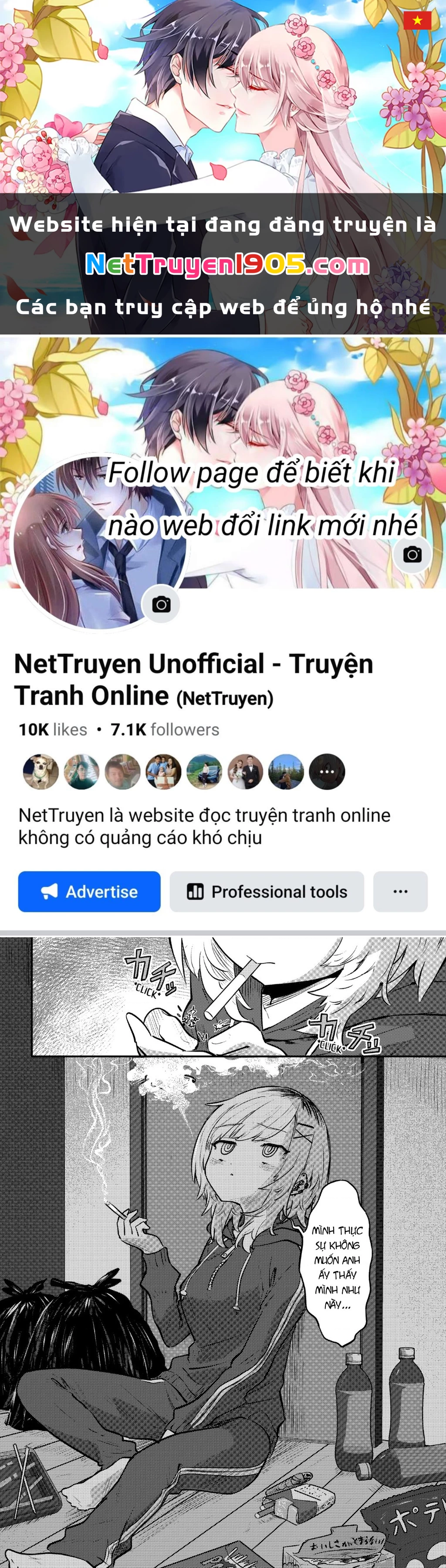 Ri-Chan Chapter 4 - 1
