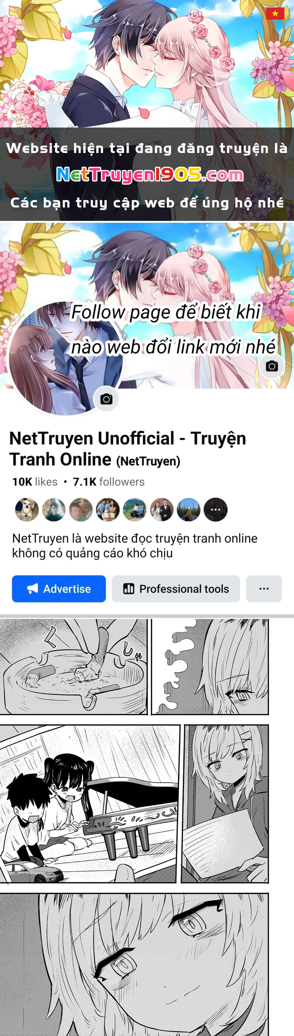 Ri-Chan Chapter 4.5 - 1