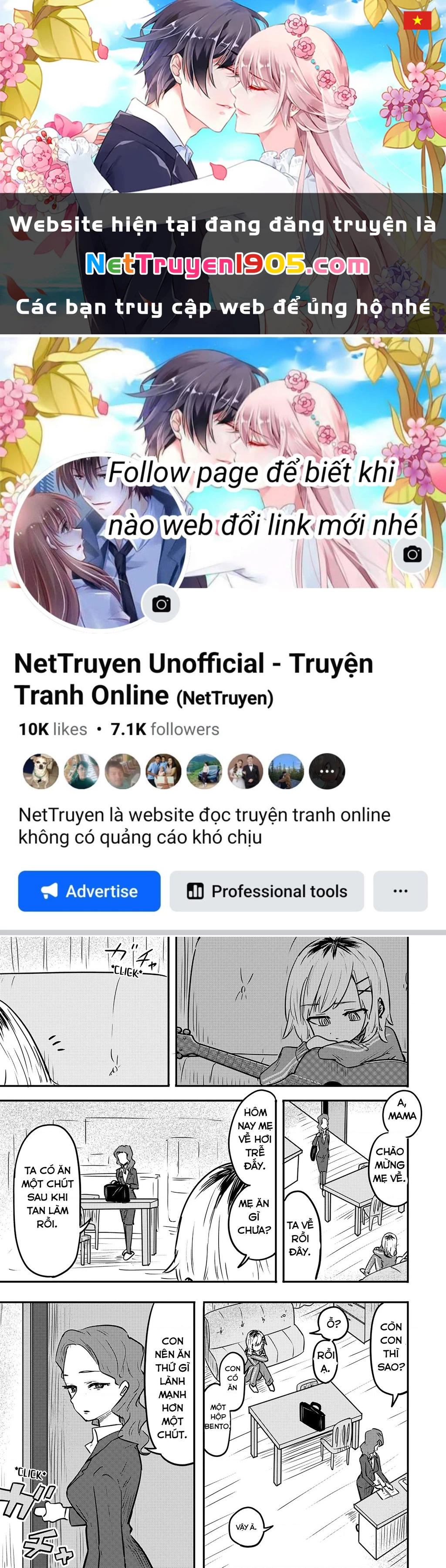 Ri-Chan Chapter 6.5 - 1
