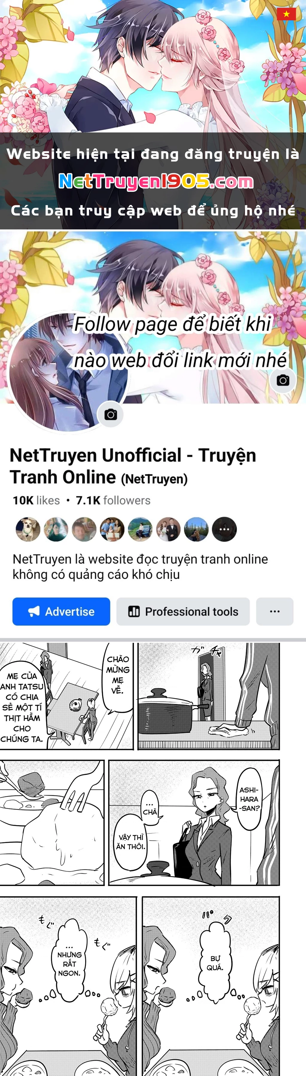 Ri-Chan Chapter 7.5 - 1