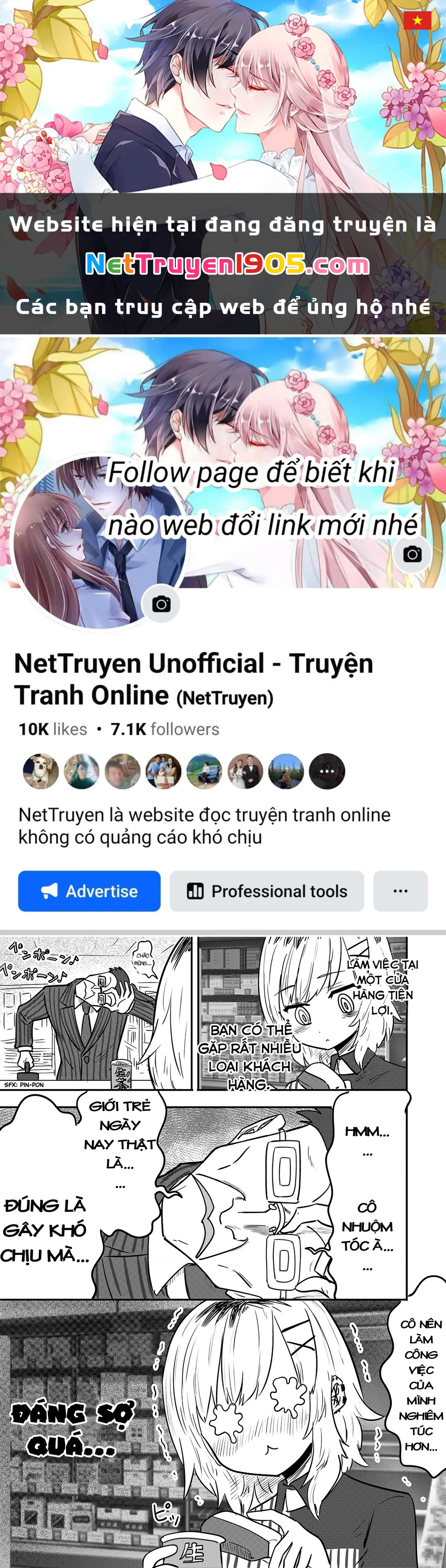 Ri-Chan Chapter 10.5 - 1