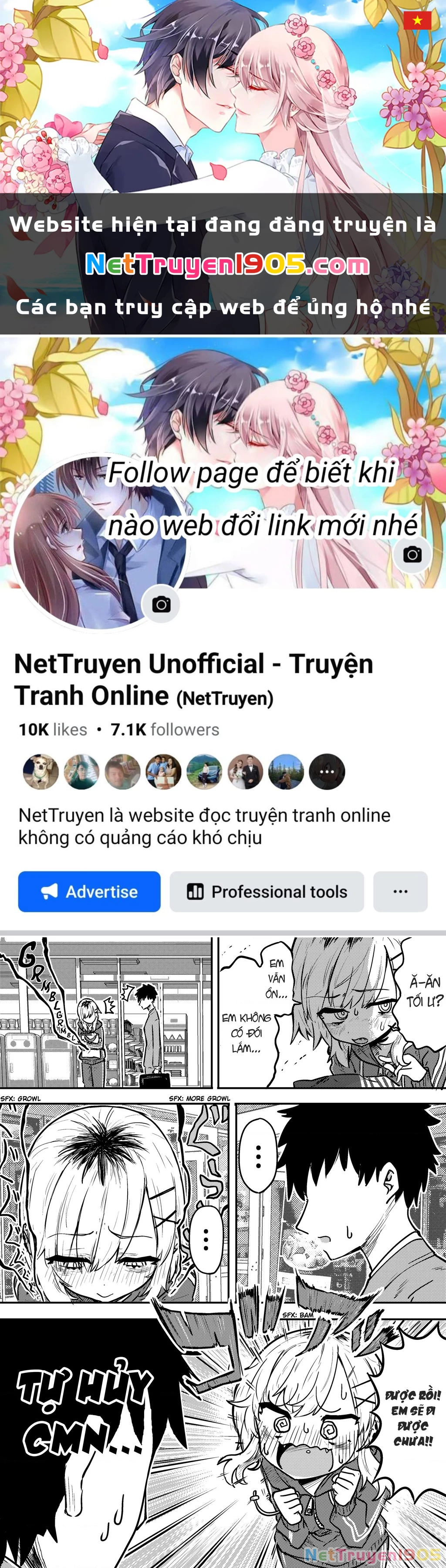 Ri-Chan Chapter 11 - 1