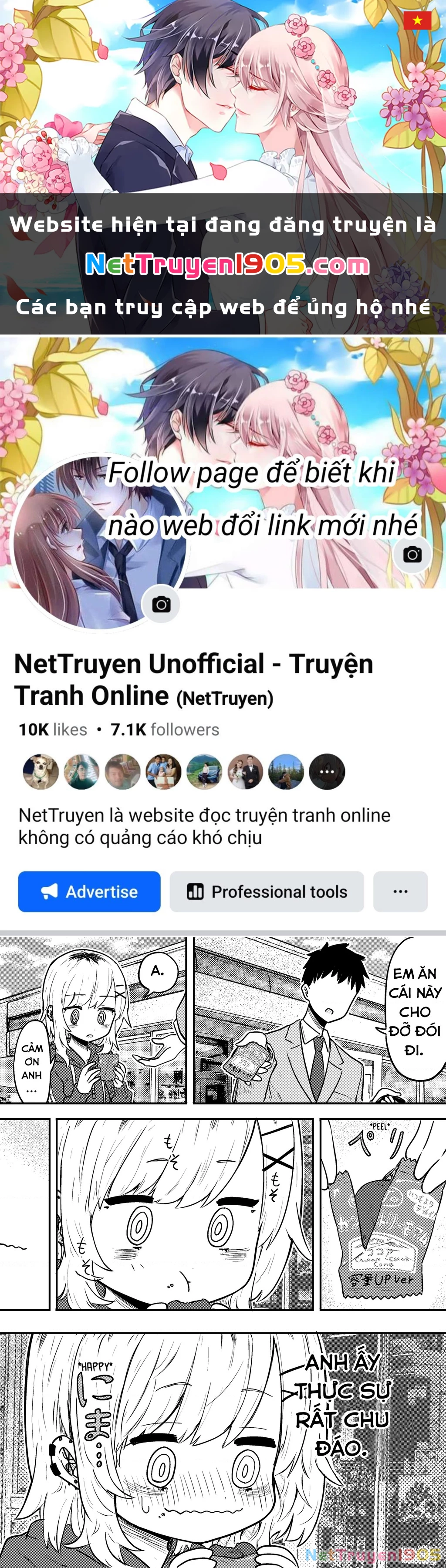 Ri-Chan Chapter 12 - 1