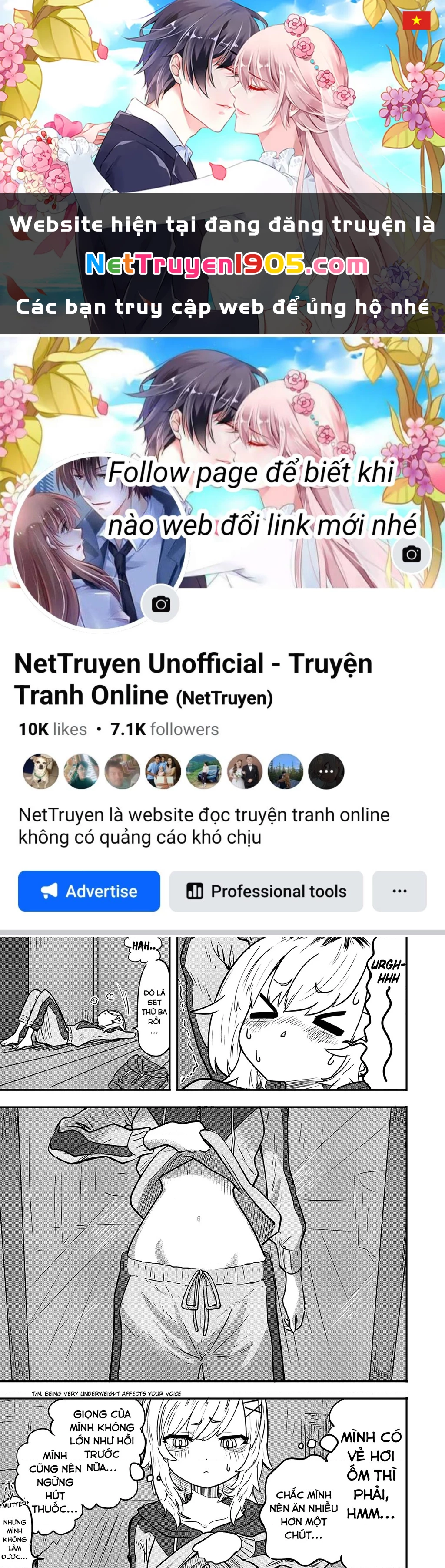 Ri-Chan Chapter 12.5 - 1