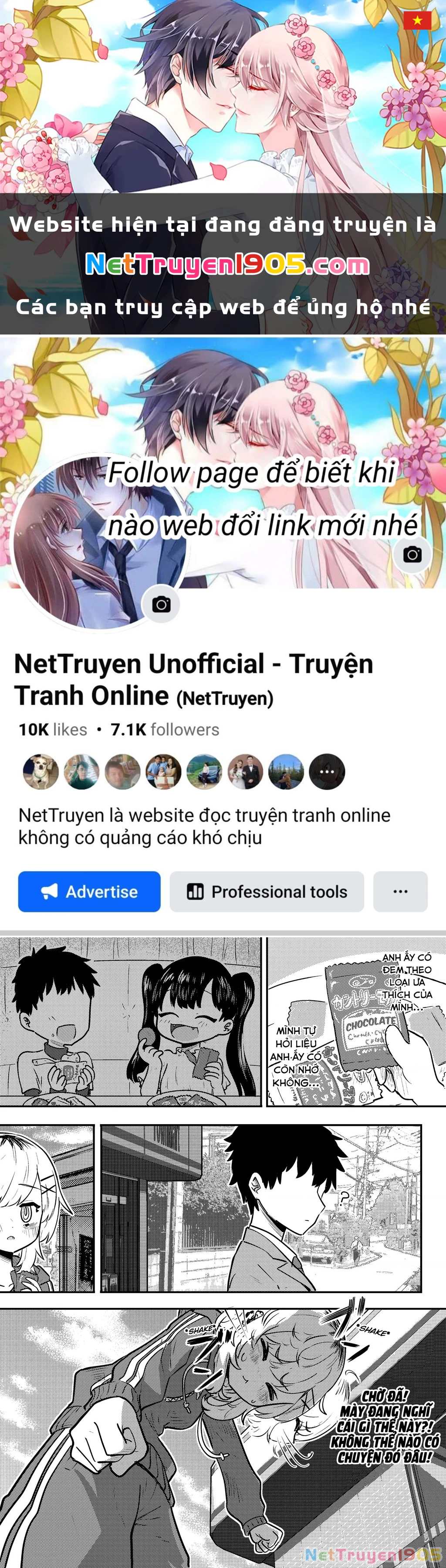 Ri-Chan Chapter 13 - 1