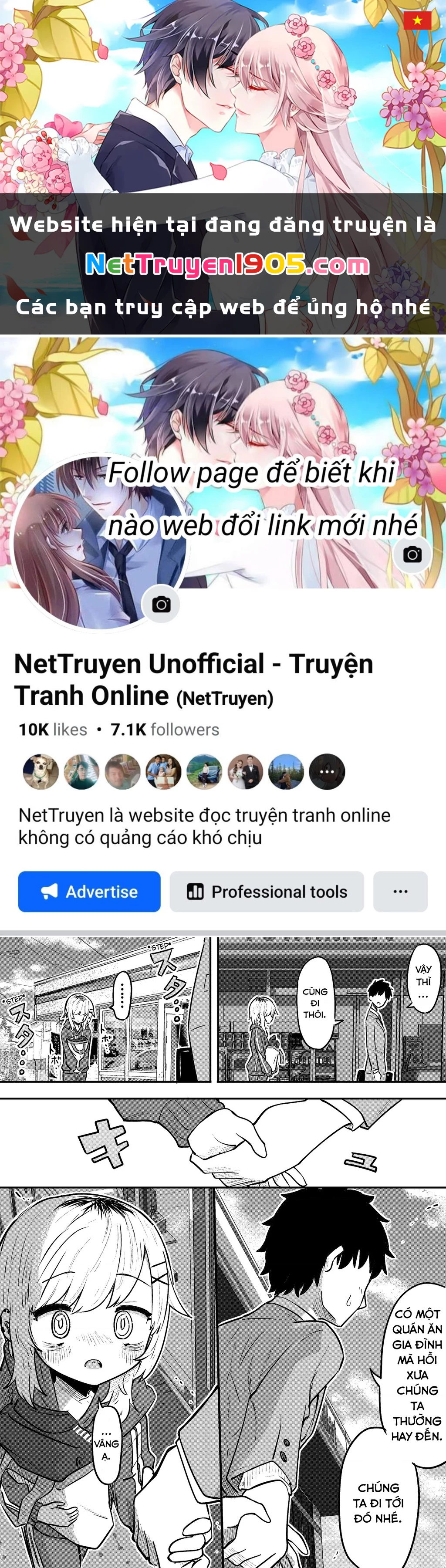 Ri-Chan Chapter 14 - 1
