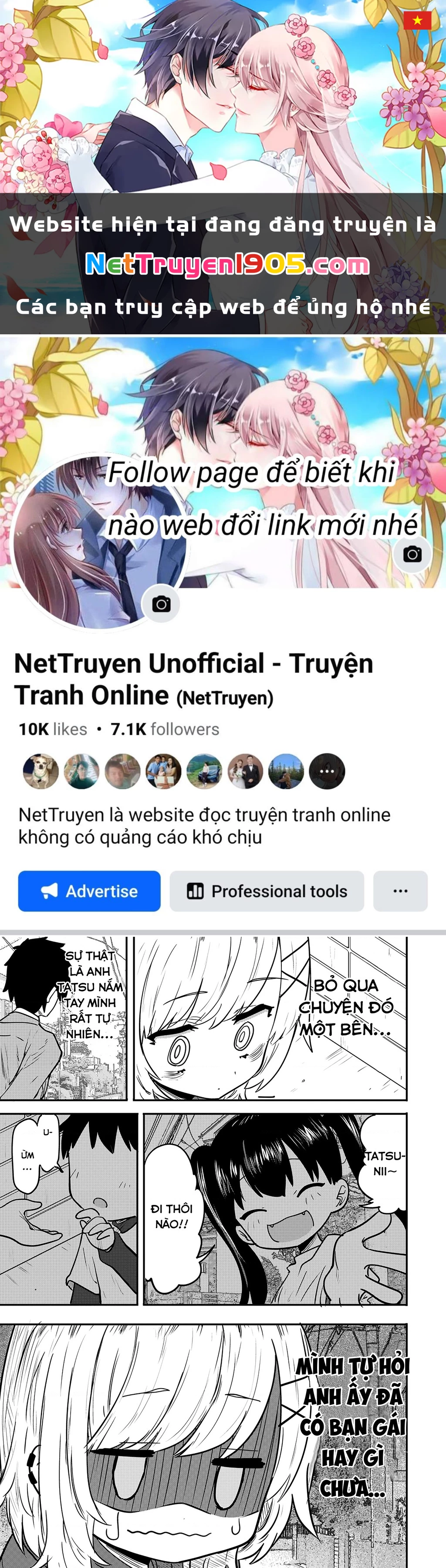 Ri-Chan Chapter 15.5 - 1