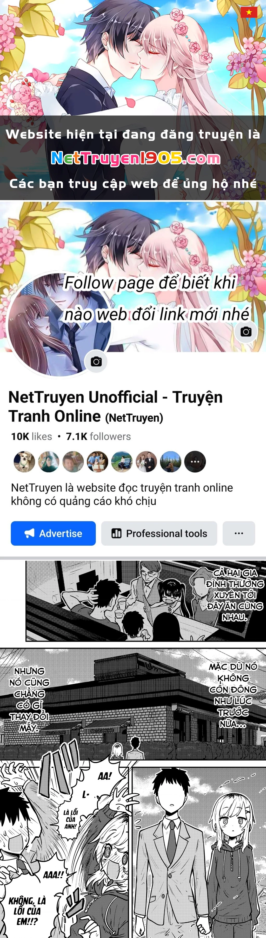 Ri-Chan Chapter 16 - 1