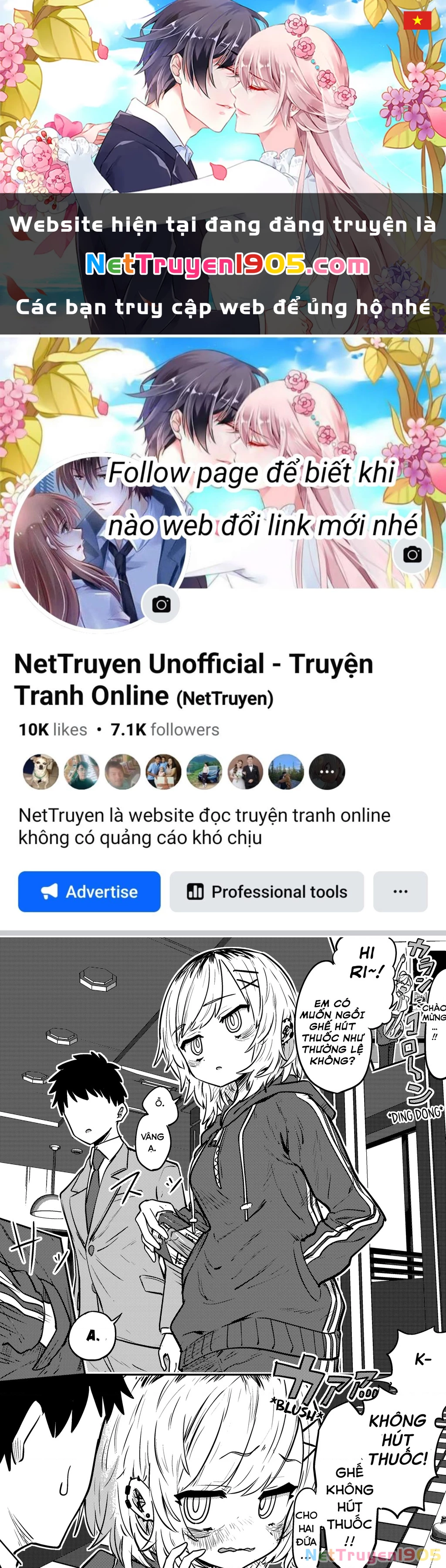 Ri-Chan Chapter 17 - 1