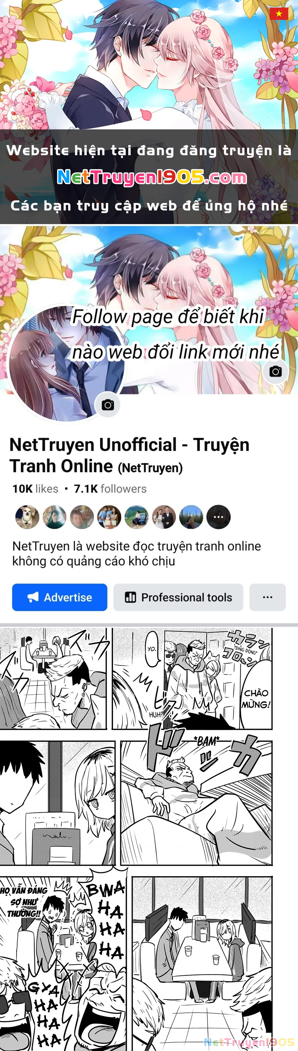 Ri-Chan Chapter 18.5 - 1