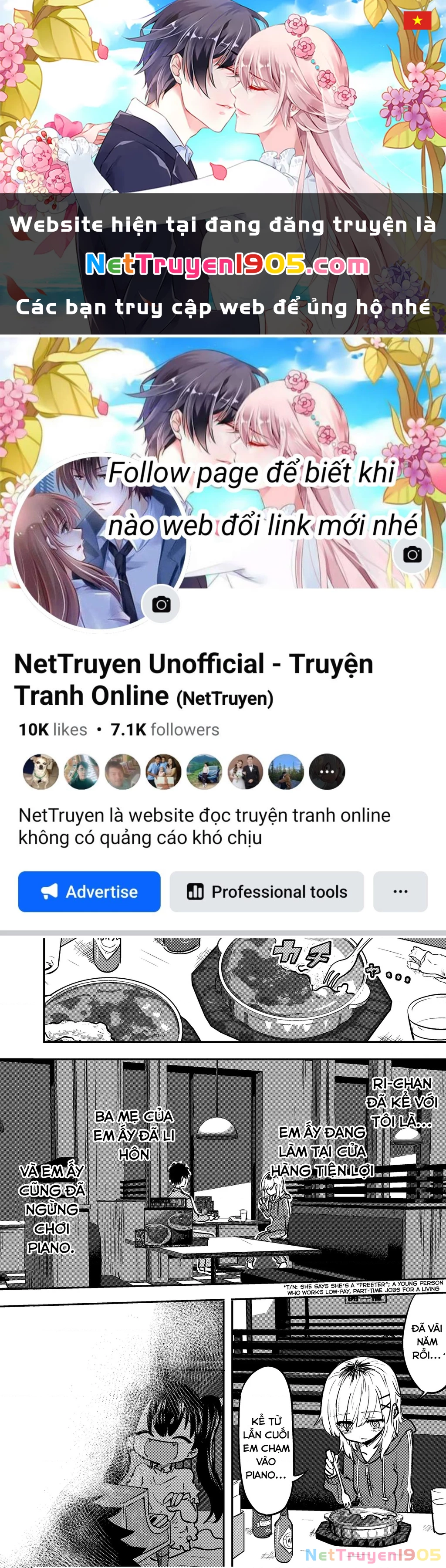 Ri-Chan Chapter 19 - 1